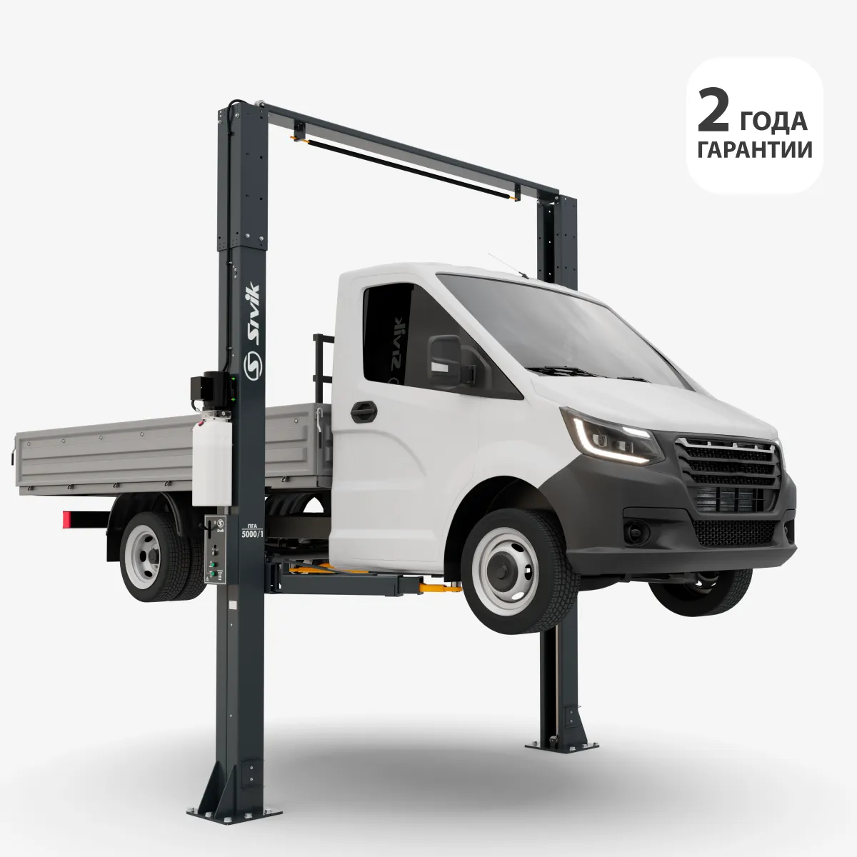 СДЕЛАНО В РОССИИ