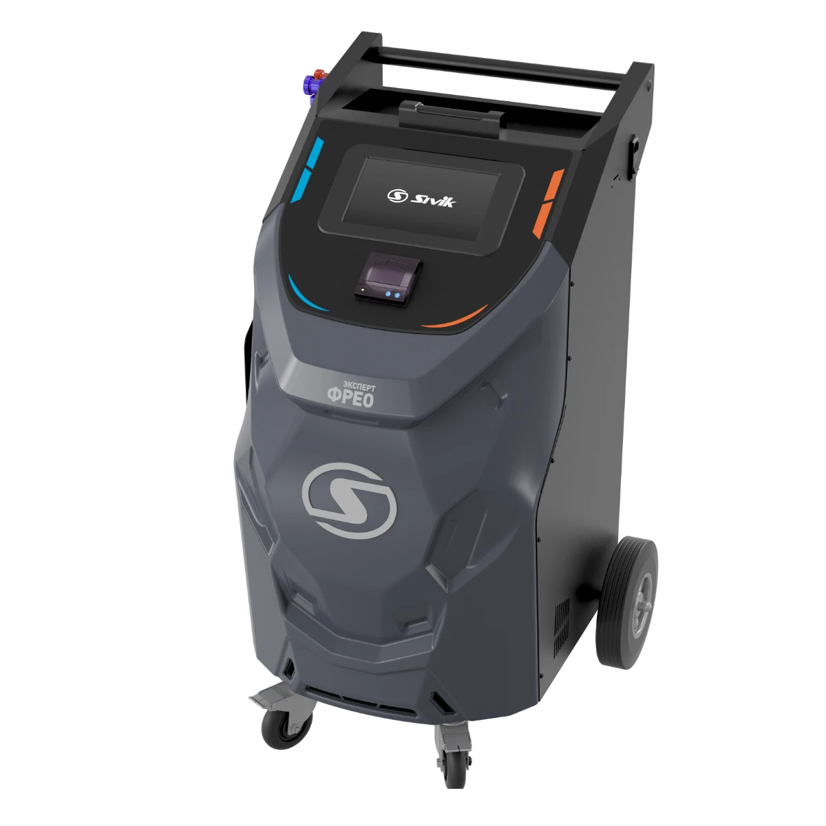 картинка Супер-автоматическая установка для заправки автокондиционеров ФРЕО Эксперт Sivik