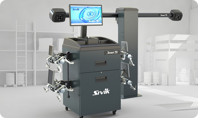 Сход-развал теперь и на яме! Юбилейный год